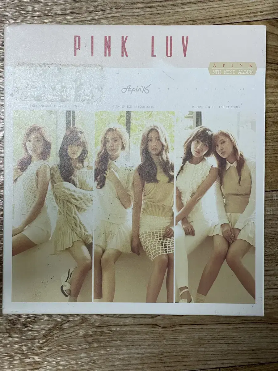 지금은 못 구하는 Apink CD